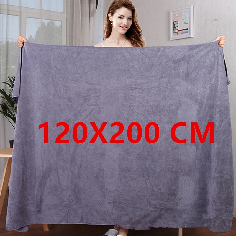 Largerthicker120X200 CM microfiber bath towel, absorbent,quick-drying,multifunctional swimming,fitness,sports beauty salon towel