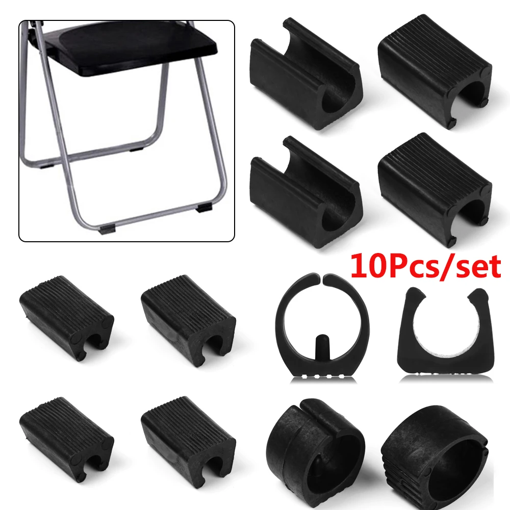 4/10pcs Hot Chair Leg Pad Damper Stool Anti-Front Tilt Pipe Clamp U Shaped Floor Glides Tubing Caps Durable Tube Rear Pad Floor