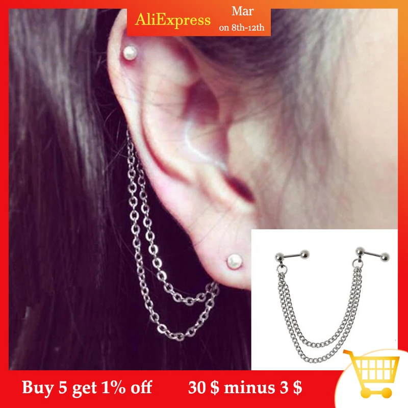 Double Chain Piercing Earring  Punk Ball Stud Cartilage Ear Cuff Wrap Hip Hop Dangle Chain Drop Earring Unisex Gift