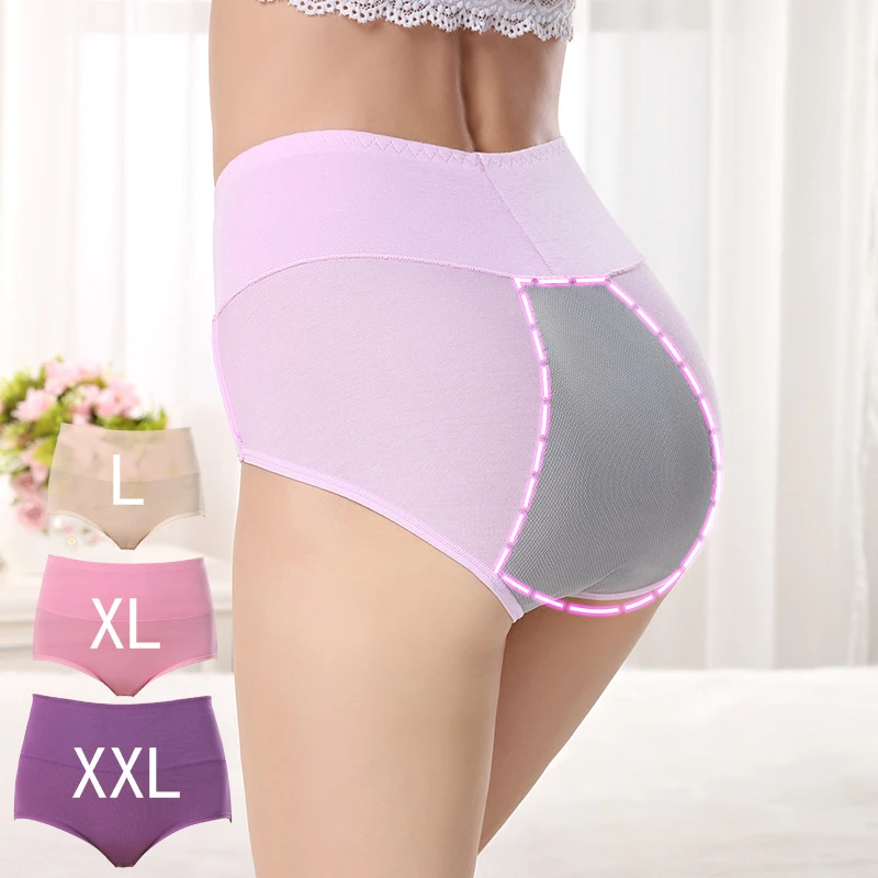 The new Women's  Panties Waist Abdomen Sewing Menstruation Physiological Widened Prevent Side leakage Underpants