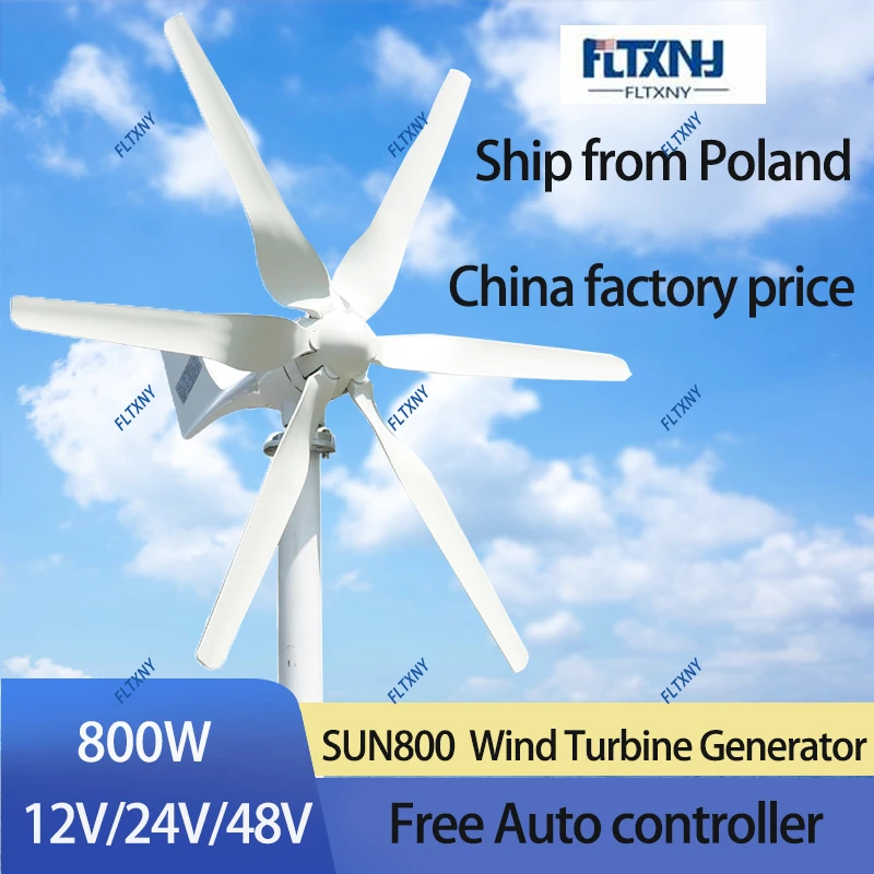 800W 48V Wind turbine with 6 blades and free 48V MPPT controller small wind turbine for home use