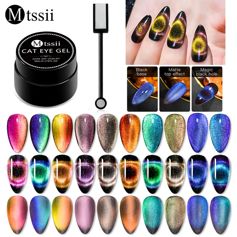 Mtssii 9D Cat Eye UV Gel Soak Off UV LED Nail Polish Magnet Laser Shining Colorful Nail Art varnish Varnish All For