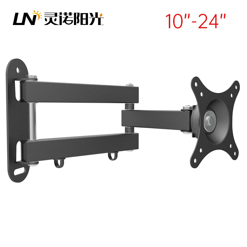 3 Arms Full Motion TV Bracket For 14