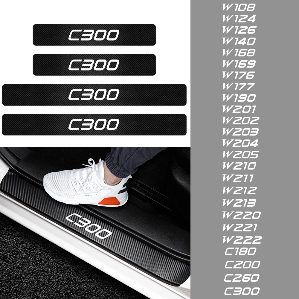 4PCS Car Door Sill Protector Carbon Fiber Stickers for Mercedes-Benz Exclusive AMG W108 W124 W126 W140 W168 W169 W176 C180 etc