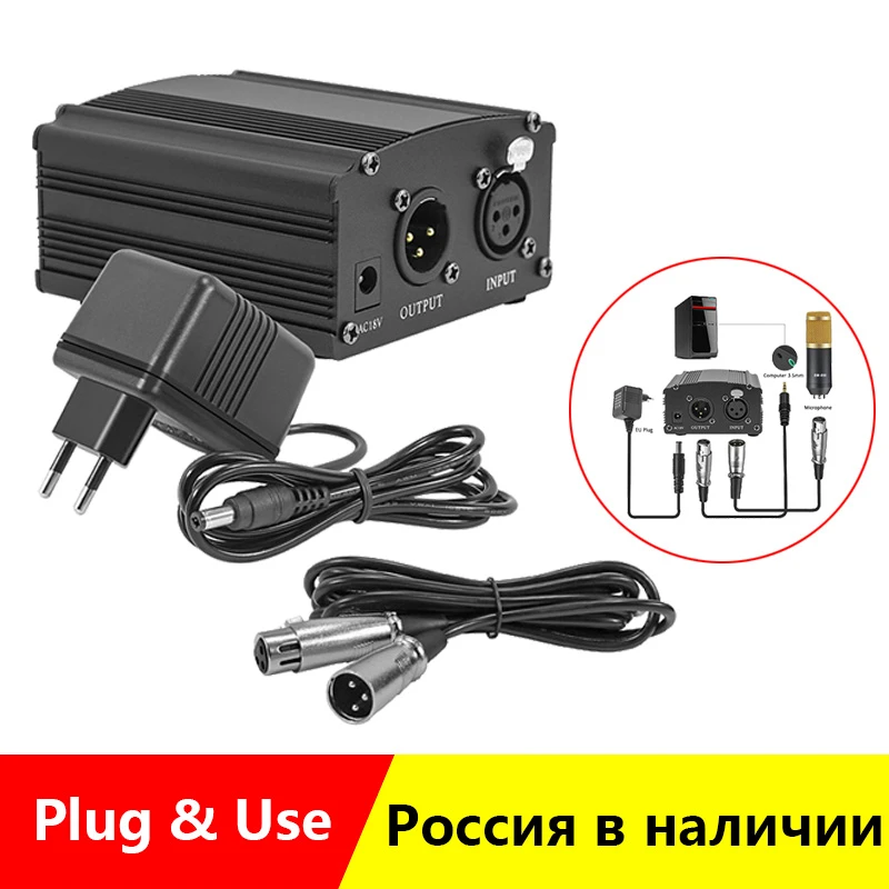 For Bm 800 Microphone 48V Phantom Power Supply with Adapter XLR Audio Cable for Condenser Micro Karaoke Microphone Mikrofon