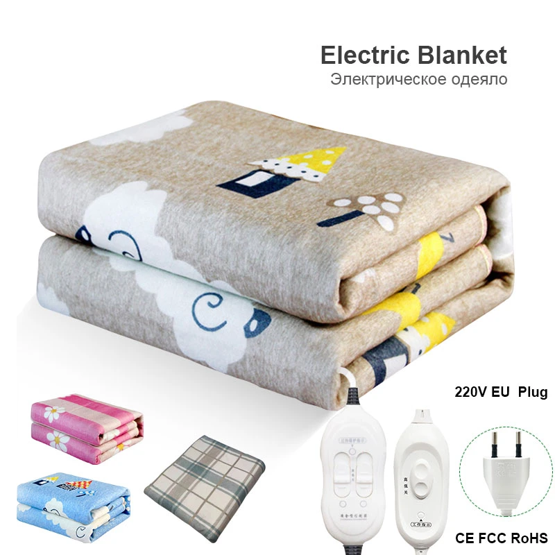Electric Blanket Double 220v  Warm Heater Bed Thermostat Soft Electric Mattress Heating Blanket Warmer Heater Carpet US EU