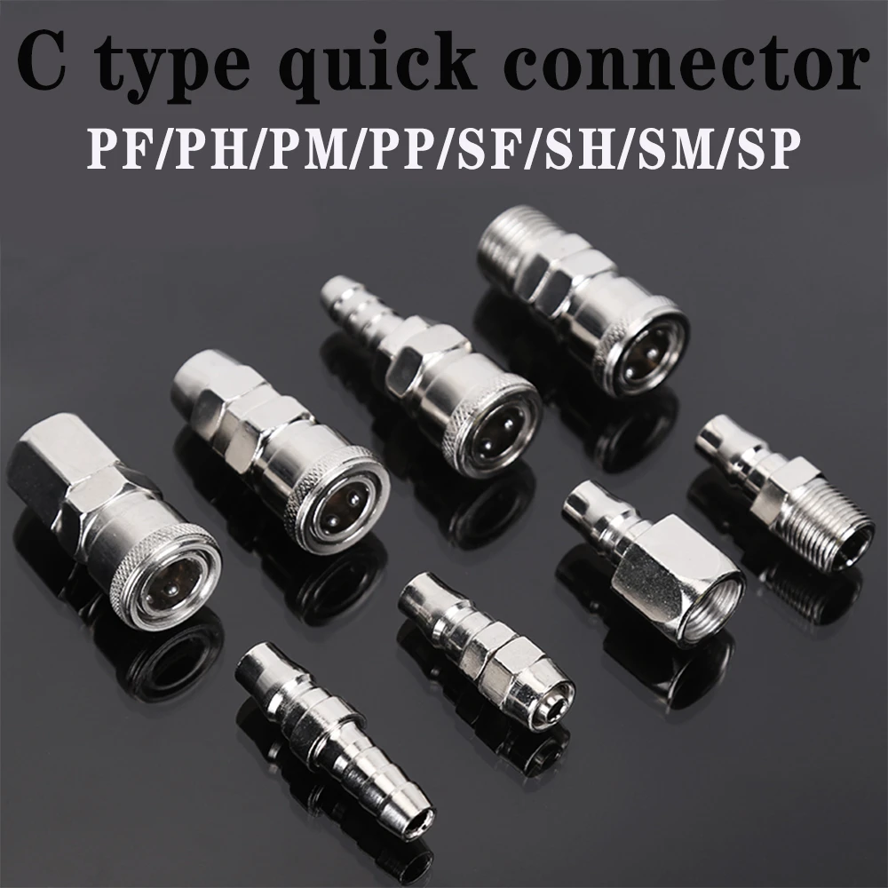 Pneumatic fitting C type Quick connector High pressure coupling PP20 SP20 PF20 SF20 PH20 SH20 PM20 SM20 Air compressor connector