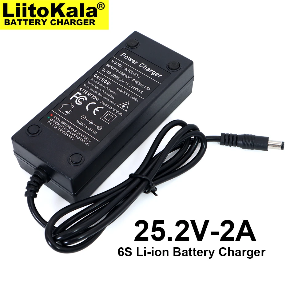 Liitokala 25.2V 2A 6series lithium battery charger 18650 battery charger 25.2V Constant current charger 2A current DC 5.5*2.1MM