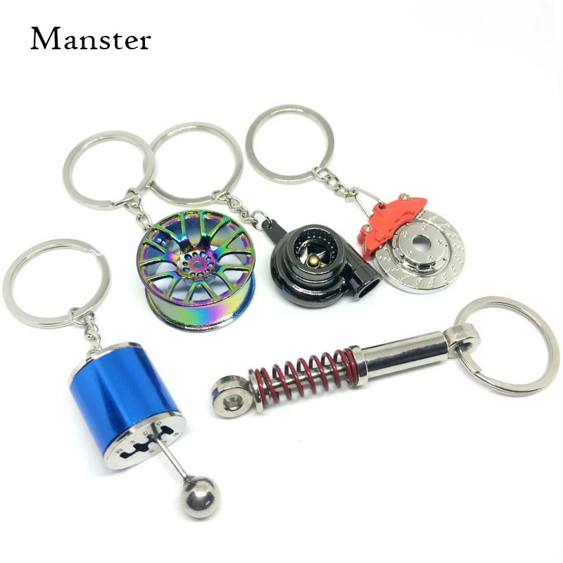 New Auto Parts Keychain Shock Absorber Brake Disc Turbo Charger Keychain Multicolor Optional Birthday Gifts Metal Style For Men