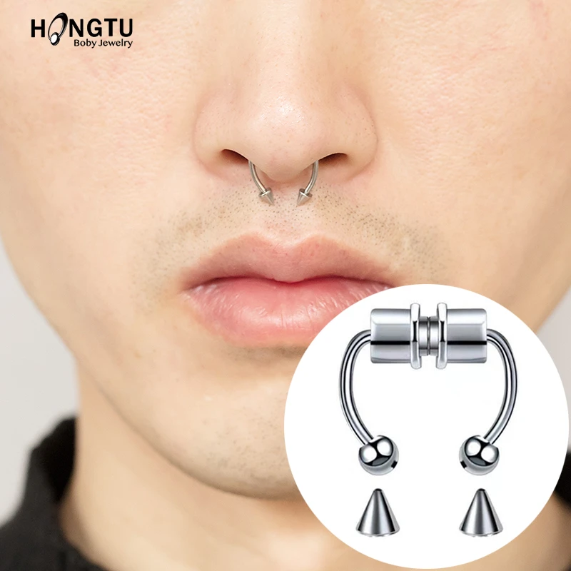 1PC New Magnetic Fake Piercing Septum Hoop for Women Magnet Fake Nose Rings Stud Surgical Steel Ball Cone Non Piercings Jewelry