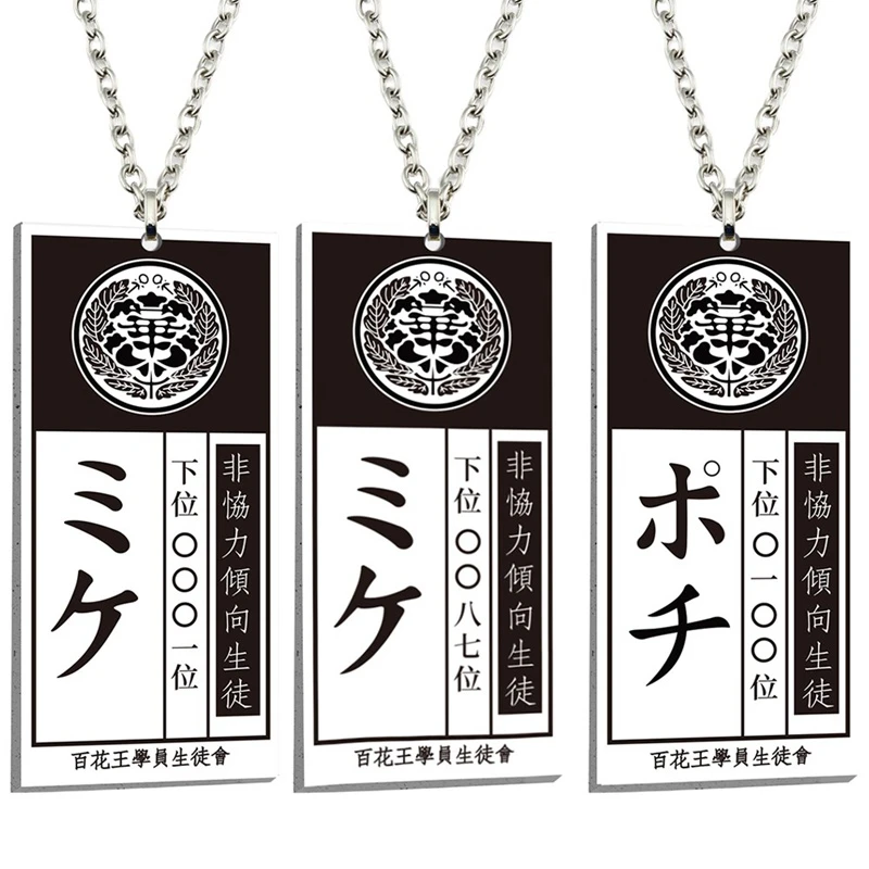 Anime Kakegurui Compulsive Gambler Necklace Jabami Yumeko ID Card Acrylic Pendant Necklaces Cosplay Jewelry