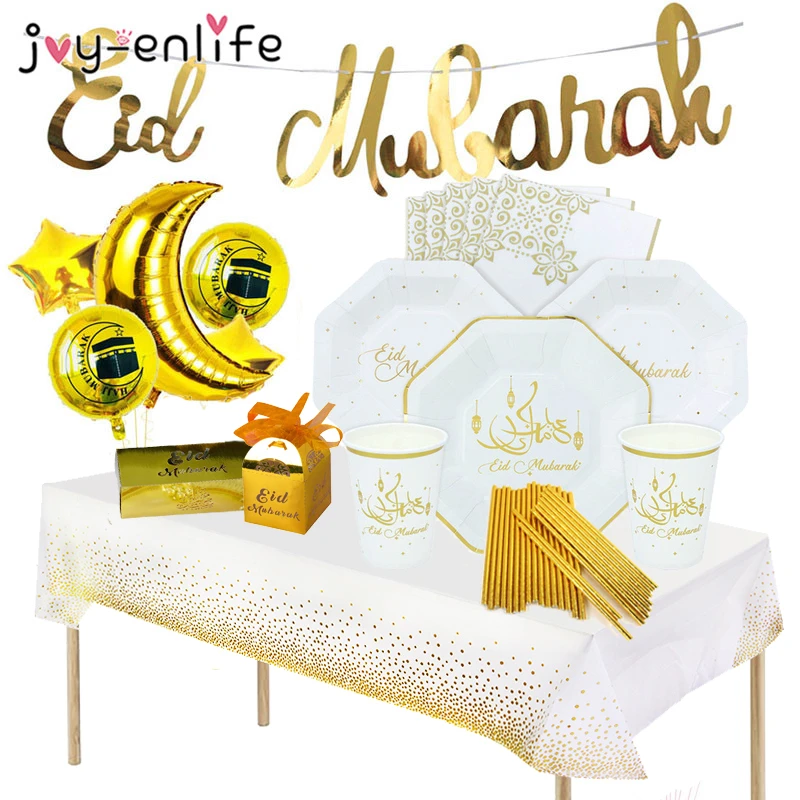 2021 deco Ramadan Decoration Eid Ramadan Party banner EID MUBARA Paper Plate Cup Islamic Muslim Party Eid al-fitr RamadanMubarak