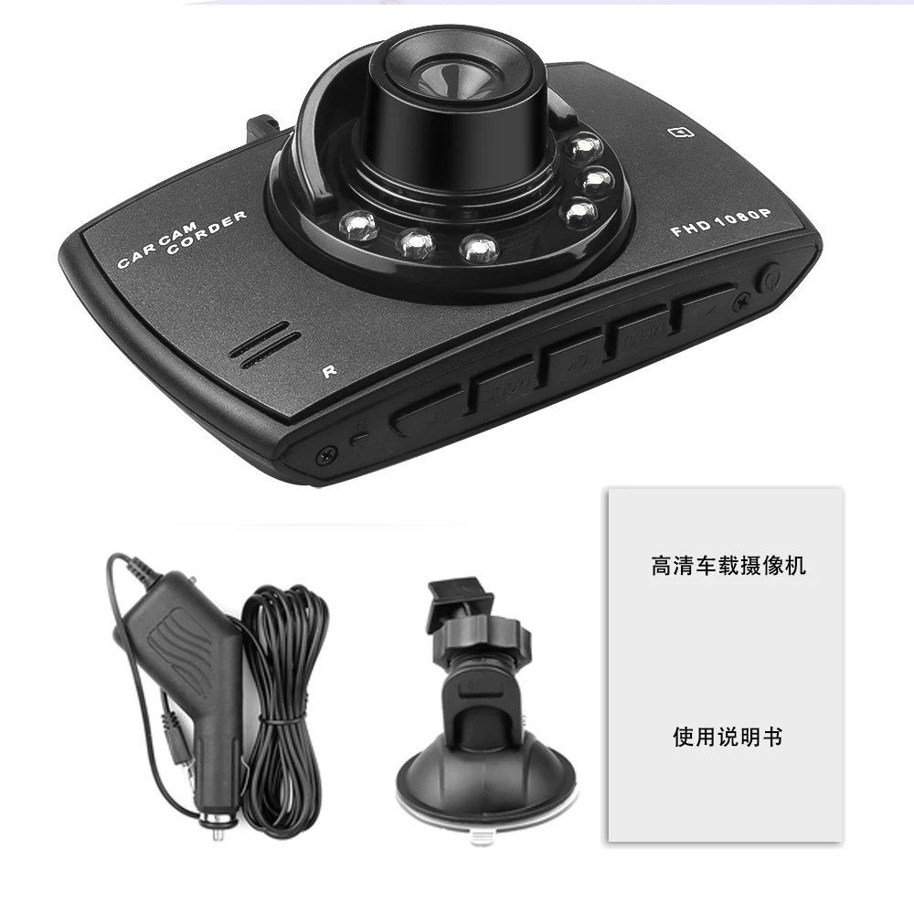 2.2 inch G30 car DVR driving recorder 1080P 120 degree bicycle driving recorder with night vision wide-angle video car camera