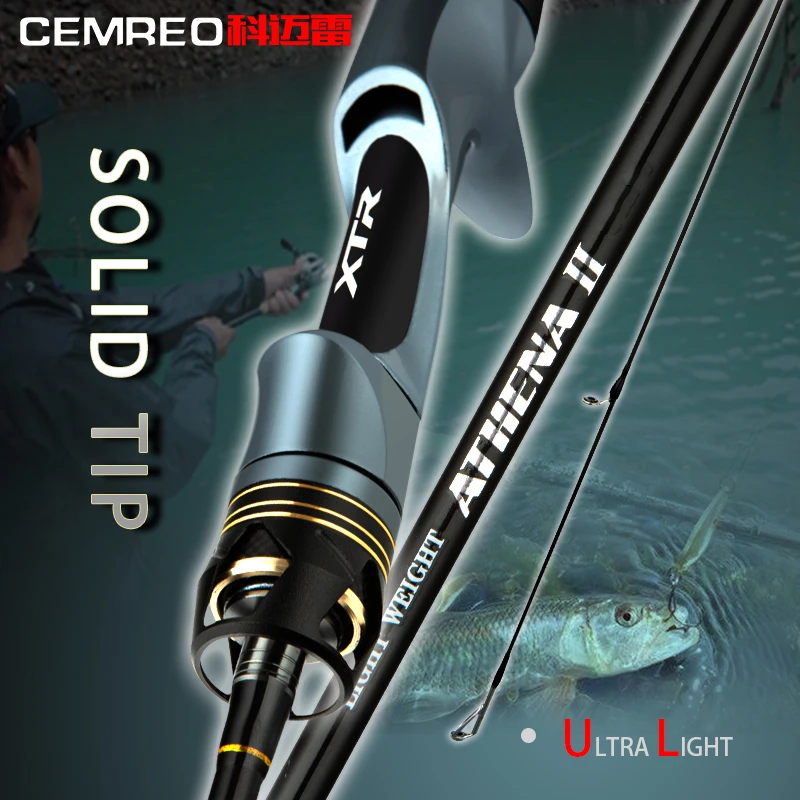CEMREO 2021 New Design Fishing Rod Soft Ultra Light Slow Action 2 Sections 135/150cm Octopus Squid Trout Offshore Angling Tackle