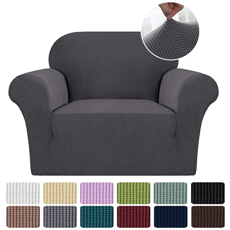 4 Types Armchair Cover Elastic Sofa Cover for Living Room Stretch Furniture Slipcover for Chairs 1 Seat Couch Cover Case