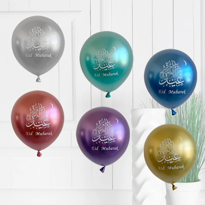 10pcs 10inch Chrome metallic latex balloons EID MUBARAK printed pattern ballon helium metal globos birthday party decorations