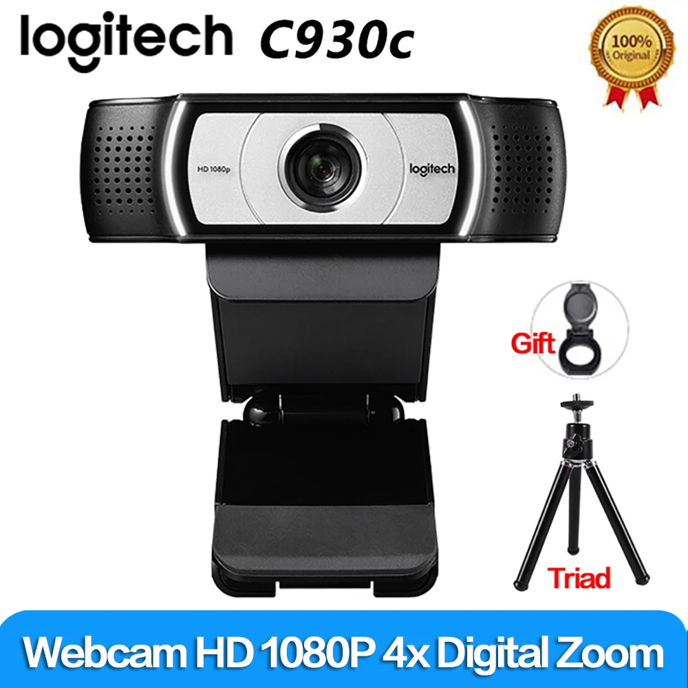 Original Logitech C930c C930e HD 1080P Webcam for Computer Zeiss Lens USB Video Camera 4 Time Digital Zoom  Upgrade