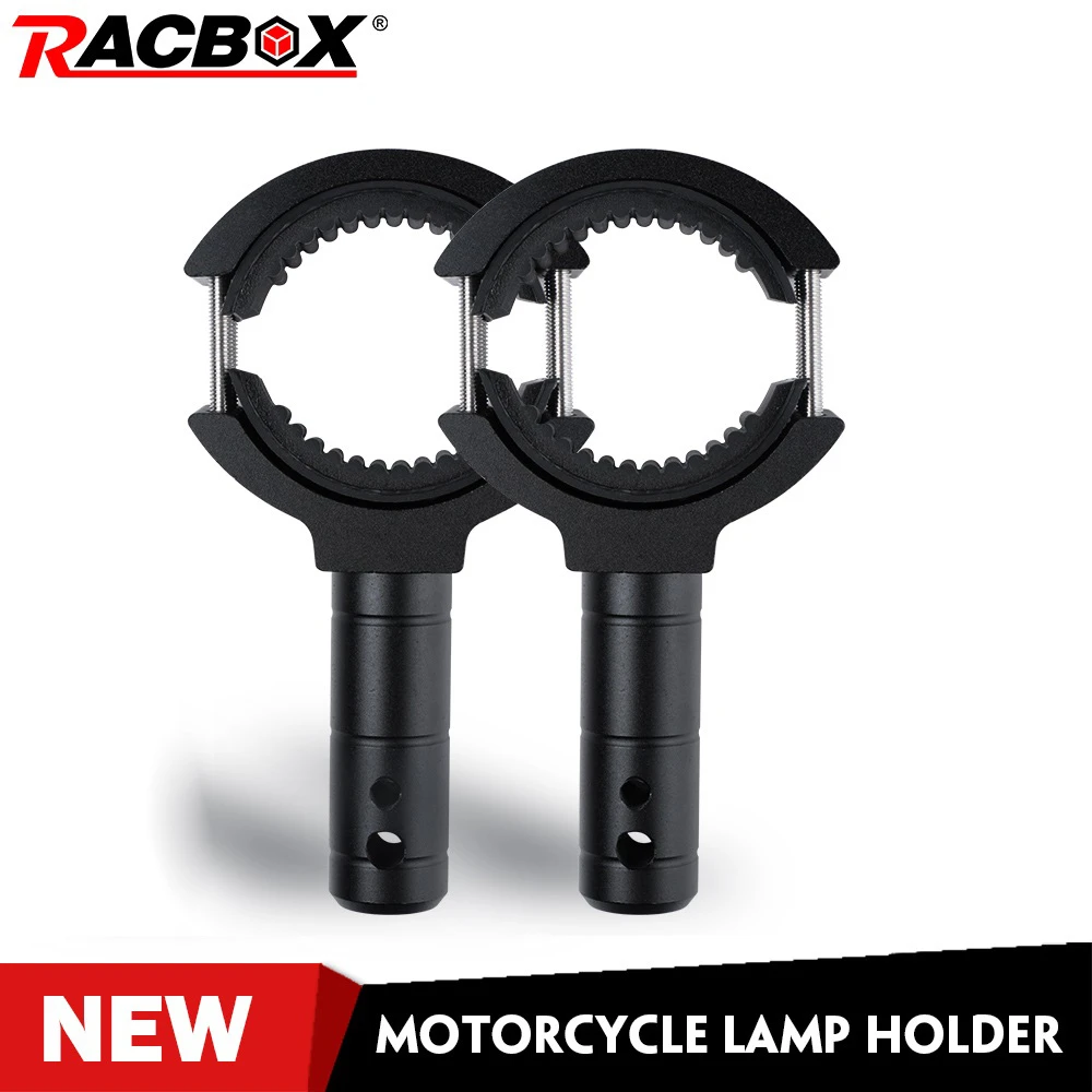 36mm 60mm Motorcycle Extension Bar Bracket Spotlight Off-Road External Fixed Lamp Holder lighting extension Fork Handle Bracket