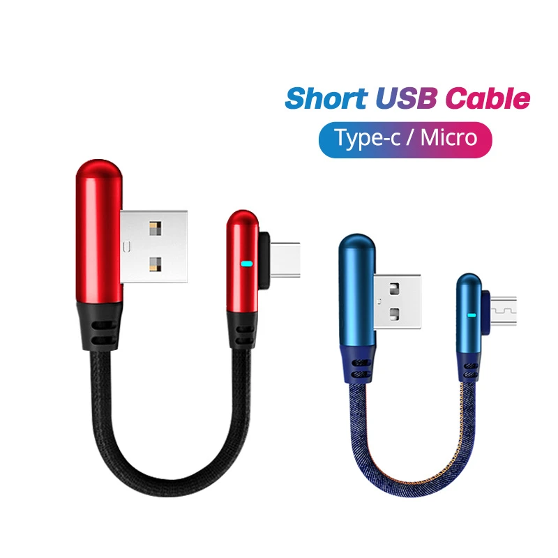 0.25m USB C Cable Short Portable 90 Degree Micro USB Fast Charging Data Cord For Powerbank Laptop Mobile Phone Charger Wire