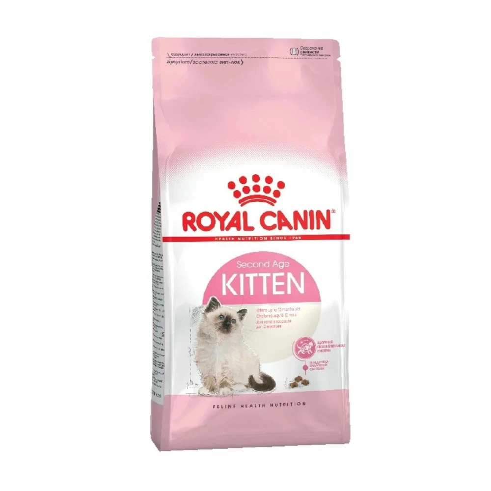 Royal Canin feed for kittens of all breeds 1,2 kg