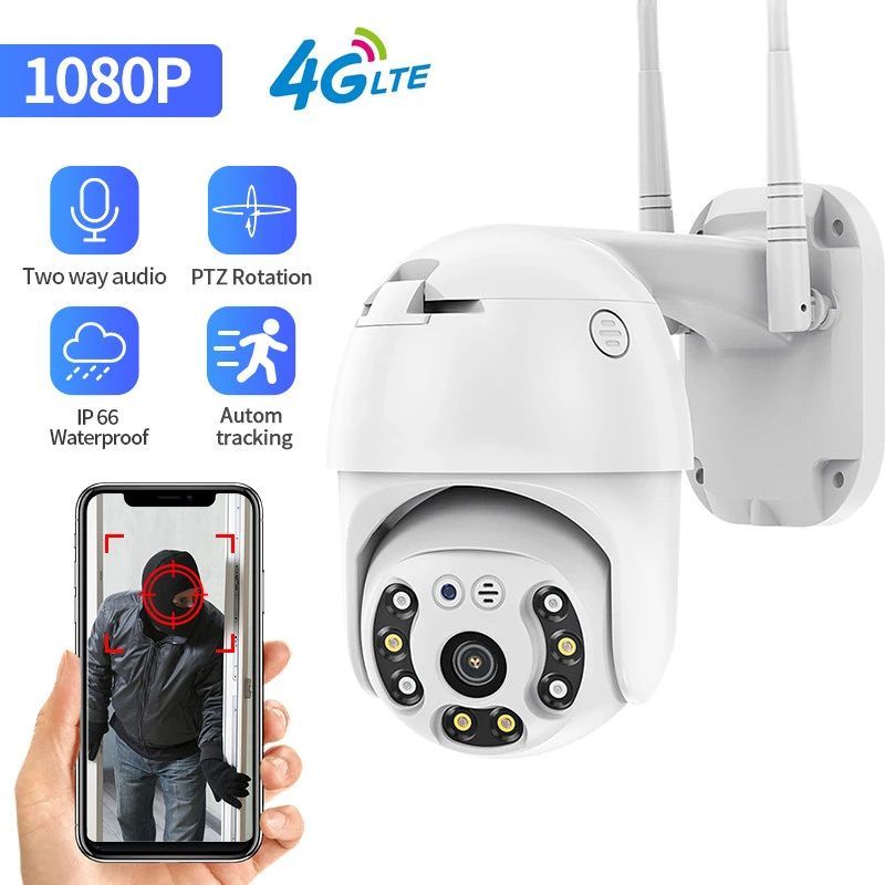 SHIWOJIA 4G 1080P PTZ Camera Outdoor Wireless GSM SIM Card Security Camera CCTV Surveillance IR Night Vision Human Detect