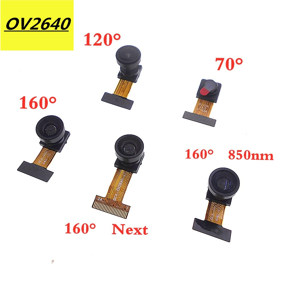 OV2640 21MM 66/120/160 degrees  850nm night version camera module JPEG camera module 24PIN 0.5MM Pitch Applicable to ESP32-CAM