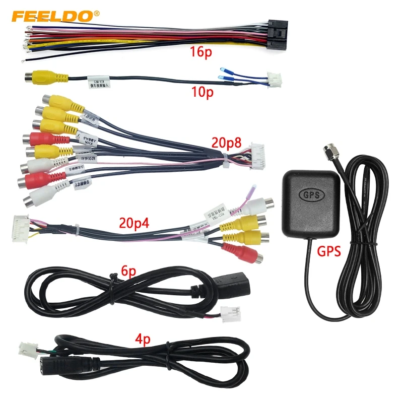 FEELDO Car Head Unit Stereo Wire Harness Kits Compatible For XY AUTO Android Solution Interface （Optional）