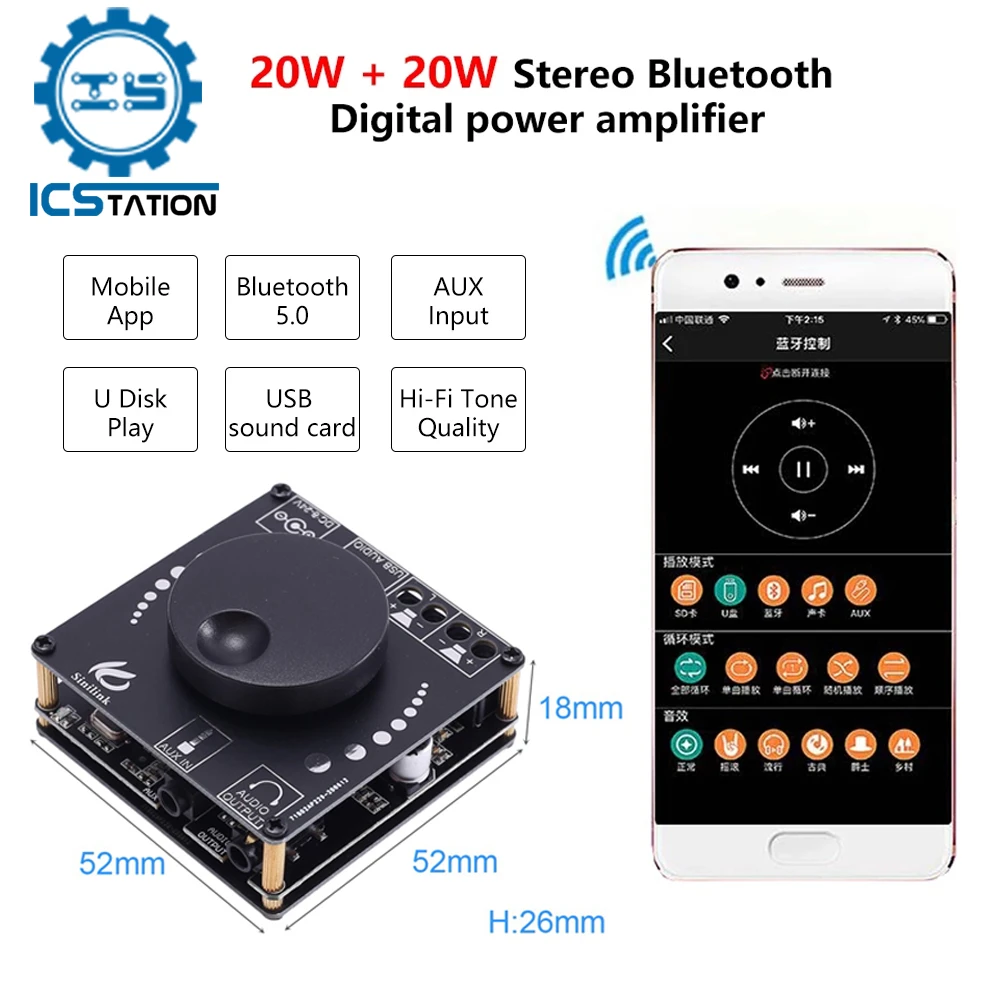 Bluetooth 5.0 20W*2 Digital Power Amplifier Board 2 Channel Class D Audio Stereo Equalizer Amplificador AMP AUX USB APP Control