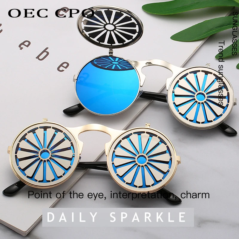 Metal Round Steampunk Sunglasses Women Fashion Glasses Man Windmill Flip Design Frame Funny Vintage Sunglasses High Quality O521