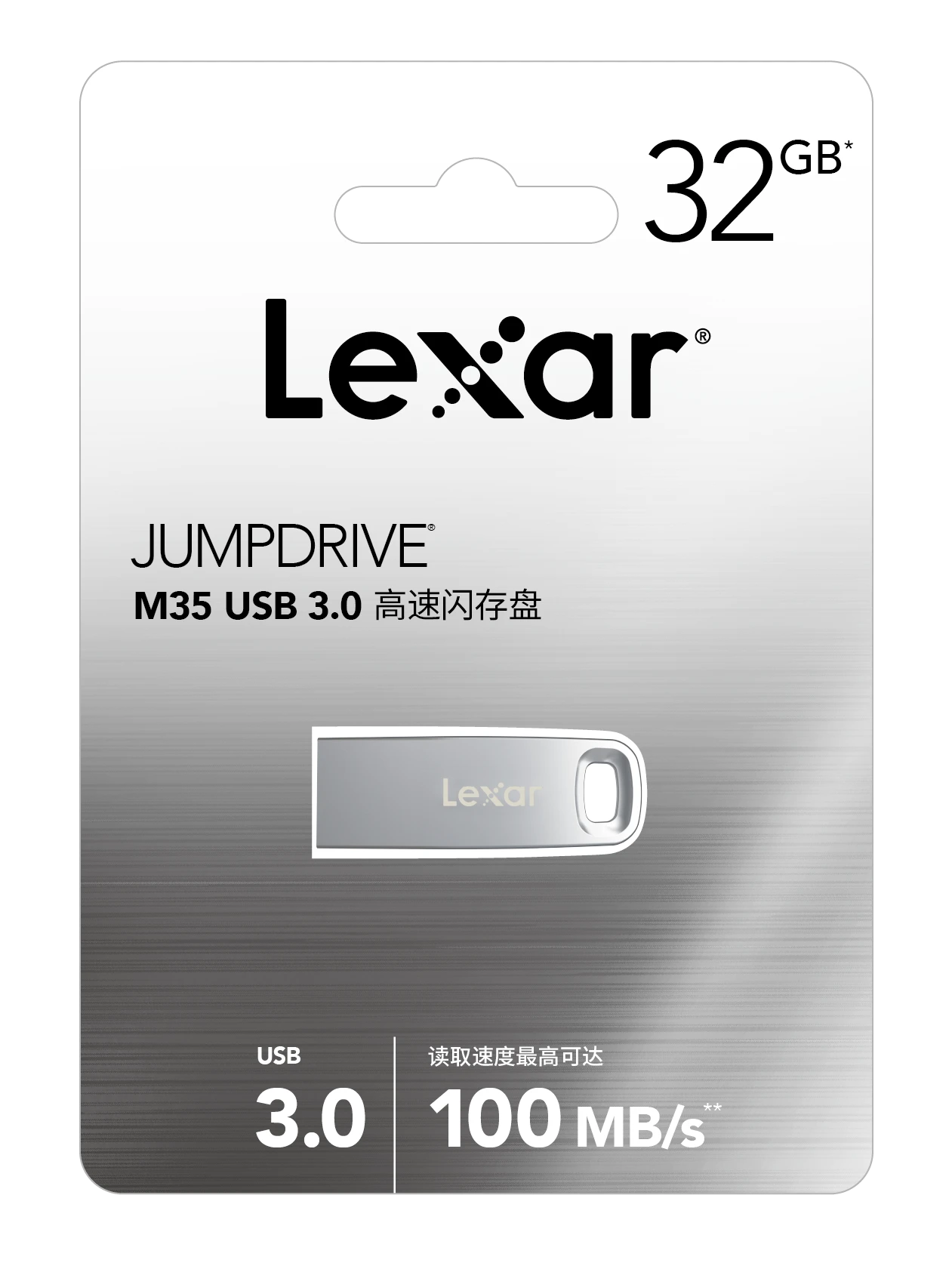 Lexar original Jumpdrive M35 USB3.0 Reading Speed 100Mb/s 64GB 32GB Pendrive  Mini U Disk Metal Memory Stick