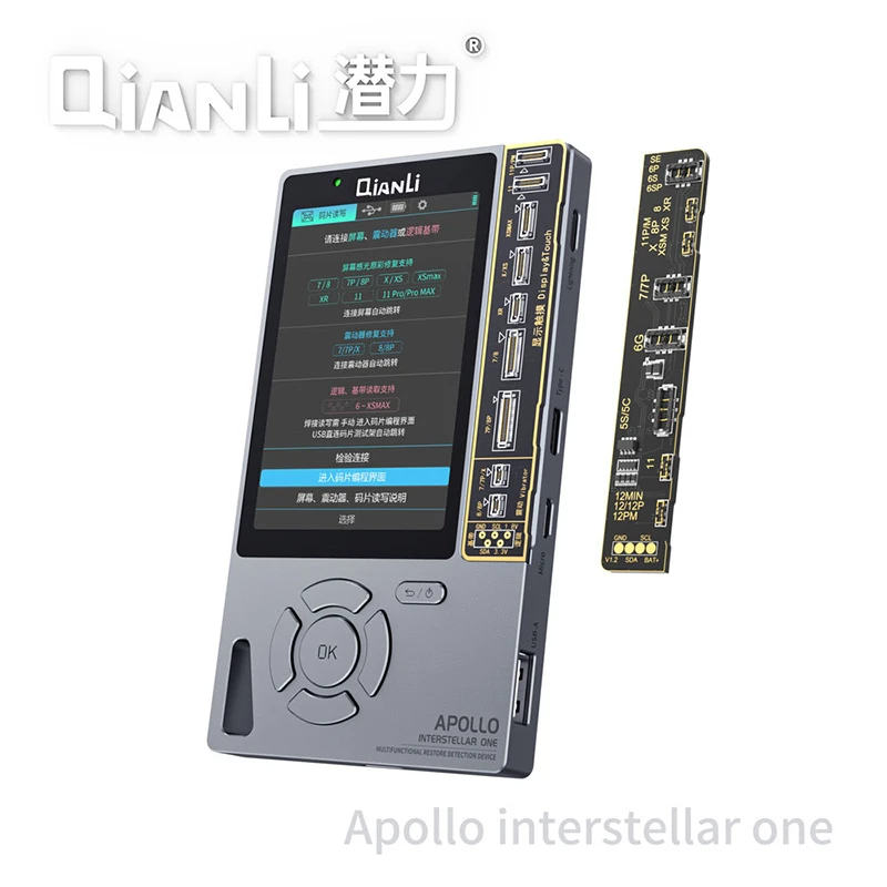 New Qianli Apollo 6 In 1 Restore Detection Device for 11 Pro Max XR XSMAX XS 8P 8 7P 7 True Tone Battery Headset Baseband Repair