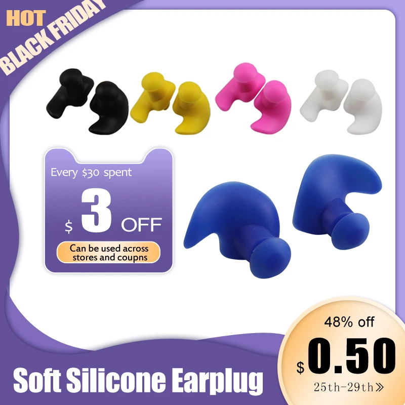 Durable Earplugs Classic Delicate Texture 1 Pair Waterproof Soft Earplugs Silicone Portable Ear Plugs Swimming Accessories