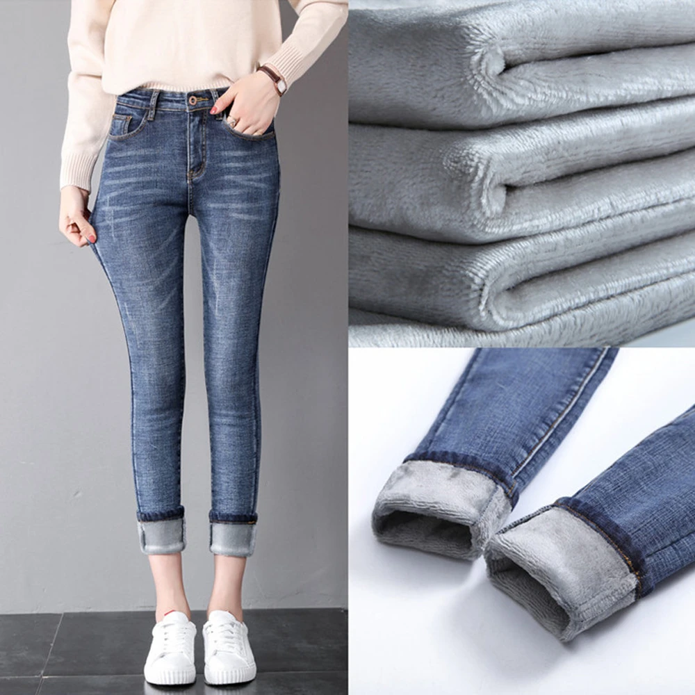 Women Ladies High Waist Fleece Lined Jeans Winter Solid Color Keep Warm Casual Wild Slim Stretch Pants Trousers with Pockets