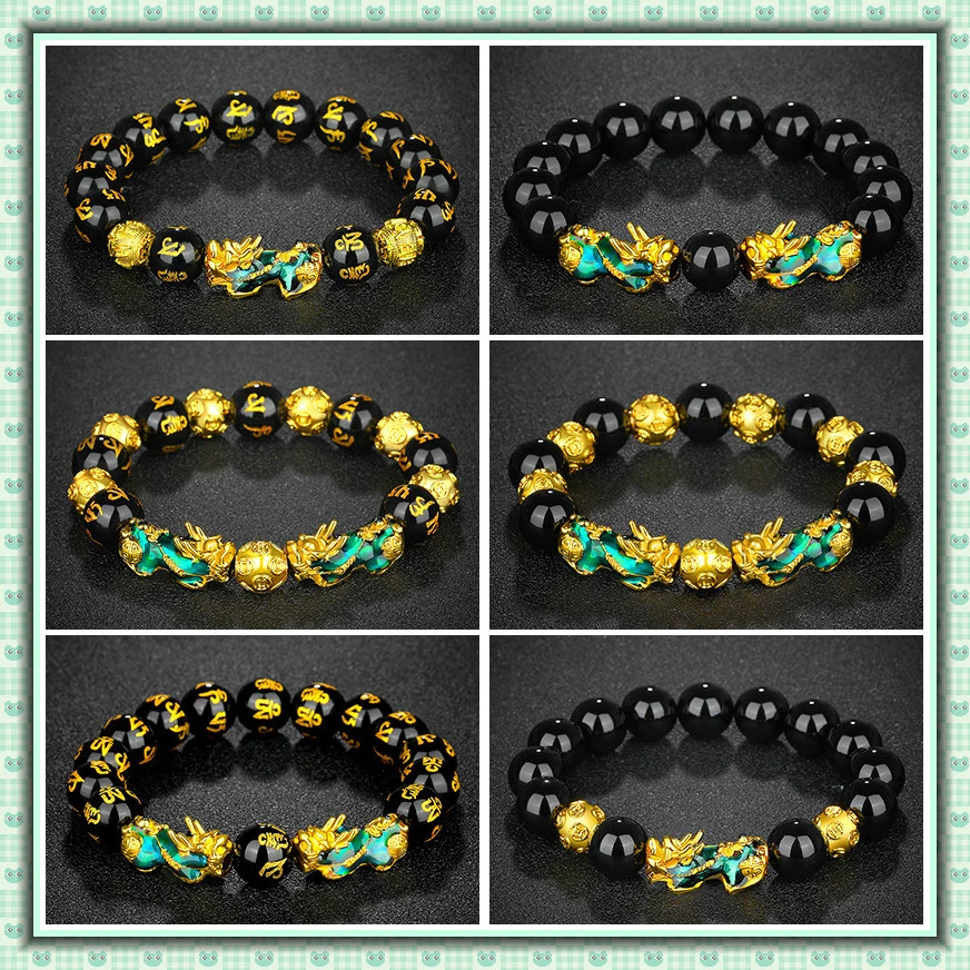 Brave Troops Beads PIXIU Bracelets Women Men Couple Obsidian Six-Word Bead Bracelet Bring Lucky Health Wealth Feng Shui Bracelet