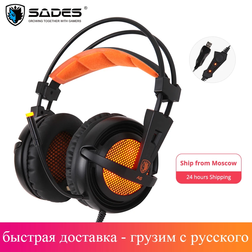 Sades A6 Gaming Headset Gamer Headphones 7.1 Surround Sound Stereo Earphones USB Microphone Breathing LED Light PC Gamer