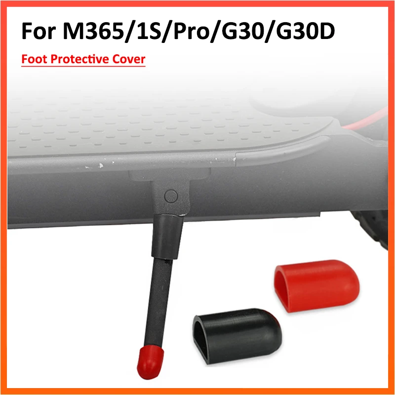 Scooter Silicone Kickstand Foot Support Protect Cover for XIAOMI M365 Pro Max G30 Es2 Es4 Sccoter Rubber Parts