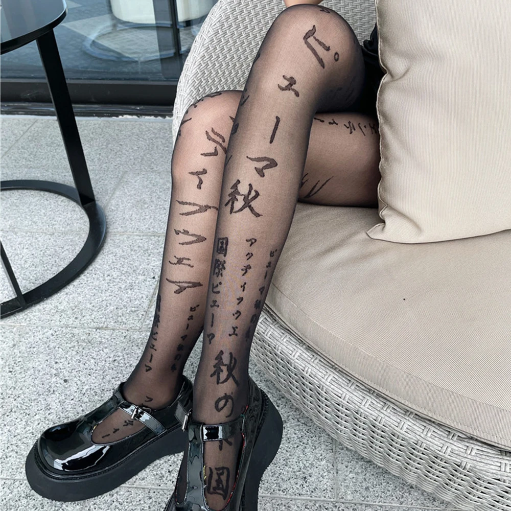 Sexy Japanese Letter Print Black Pantyhose Stockings Plus Size Tights Mesh FishNet Tattoo Patterned Tights