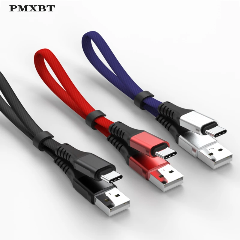 30 cm Short Cable USB Type C Fast Charger Adapter Power Bank Battery Cables Mobile Phone Micro usb c tpye c Data Sync Wire Cord