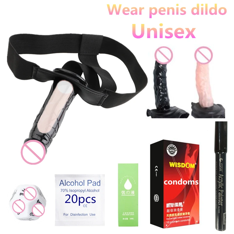 Wear Pants Dildo Erotic Penis Extender Sex Shop Masturbation Adult game SM products  tools vibrating vibrators For Woman men gay