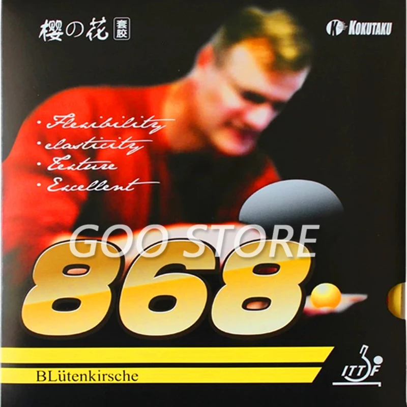 2pcs KOKUTAKU 868 Table Tennis Rubber Pips-in Original KOKUTAKU Ping Pong Sponge