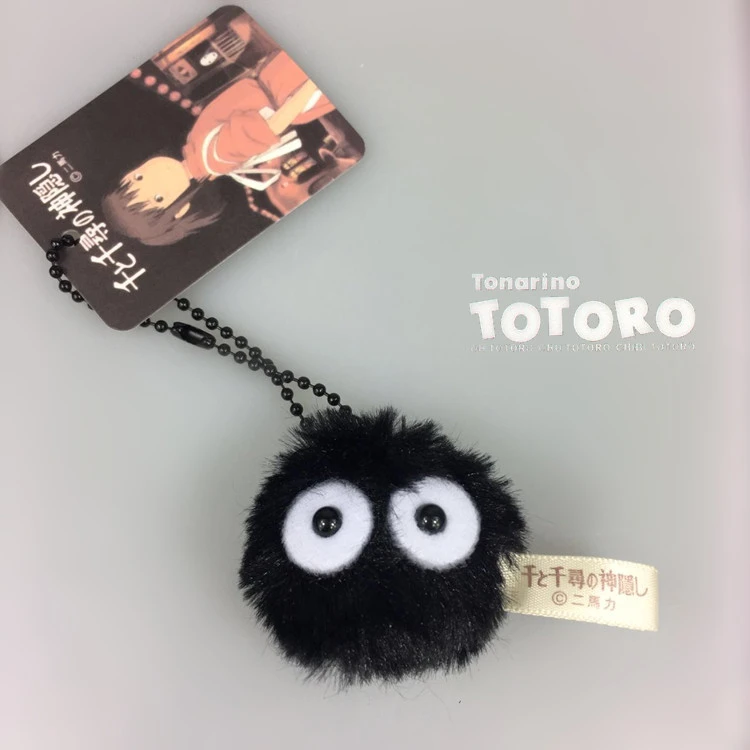 Cute My Neighbor Totoro Keychain Spirited Away Fairy dust Keyrings fit Bag Charms Purse Accessory for Miyazaki Hayao Comic Fans