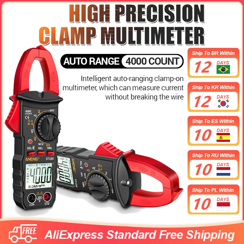 ANENG ST180 Digital Multimeter мультиметр AC/DC Clamp Multimeter Volt Tester Multimetro High Precision Voltage Meter