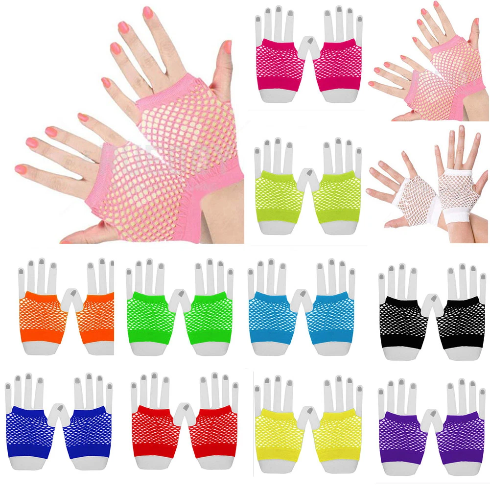 Solid Color High Quality Fingerless Short Fishnet Gloves Fish Net Black Fancy Party Dance Club Nylon Spandex Mesh Short Gloves
