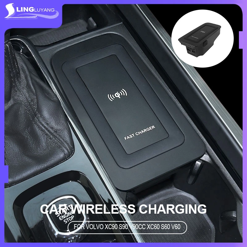For volvo xc60 s90 v90 new 2020 s60 v60 Qi Car Wireless Charger Induction Fast Charging 2015 2016 2017 2018 2019 2020 xc90