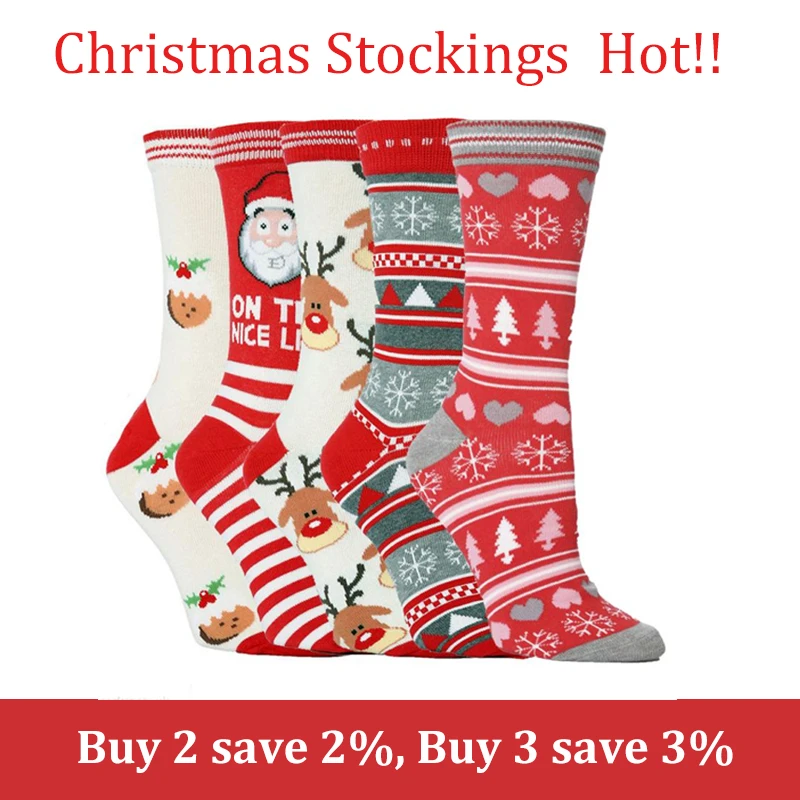 A Pair Of Men's And Women's Christmas Socks For UK Size 4-8 2021 Fashion Christmas Sock Santa Snowflake Bells Elk Stockings