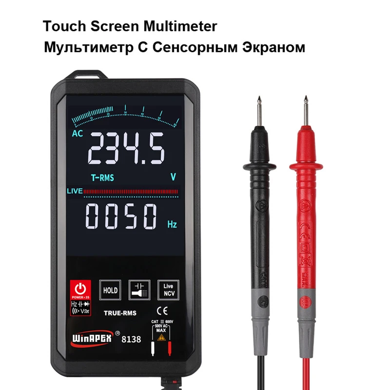 Touch Screen Multimeter Automatic Digital Multimeter 6000 Counts Intelligent Scanning AC DC Measurement NCV True RMS Measurement