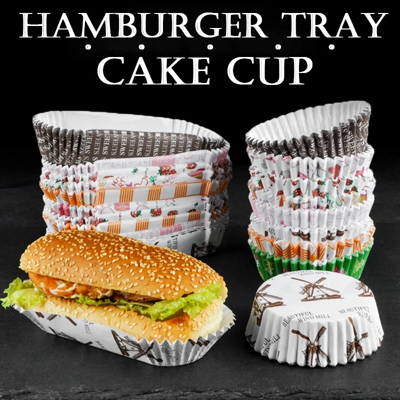 round cake cups 200Pcs hamburger tray, convenient and practical bread tray, small cake tray Cake bread paper tray