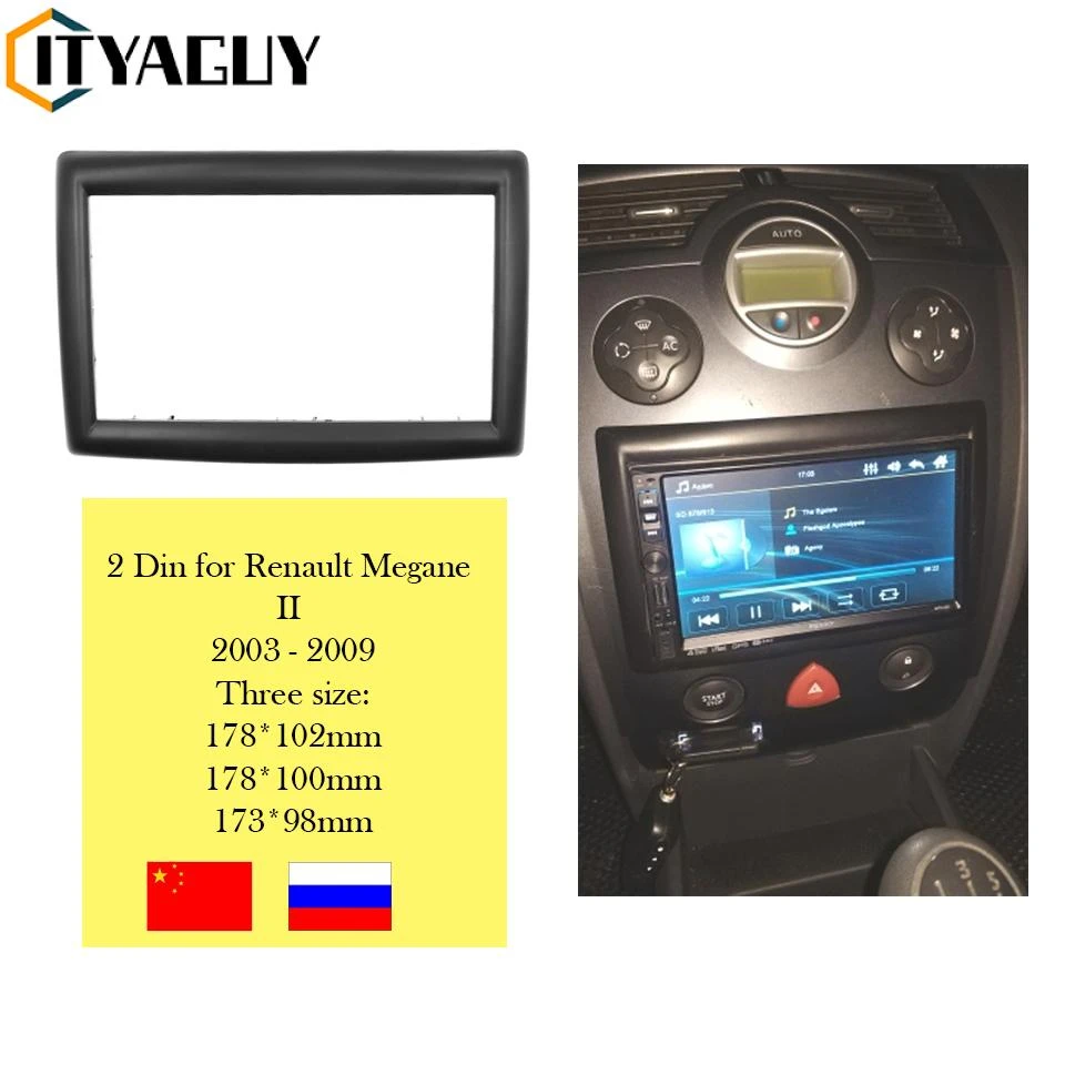 2 Din Car Audio Radio Fascia Fit For Renault Megane 2 II 2002 2003 2004 2005 - 2009 Stereo Frame Panel Plate Dash Installation