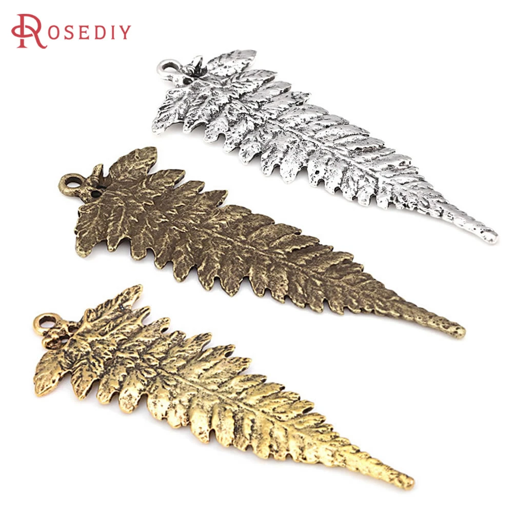 (31779)10PCS 58*22MM Antique Gold Zinc Alloy Leaves Tree Leaf Charms Pendants Diy Jewelry Findings Accessories wholesale