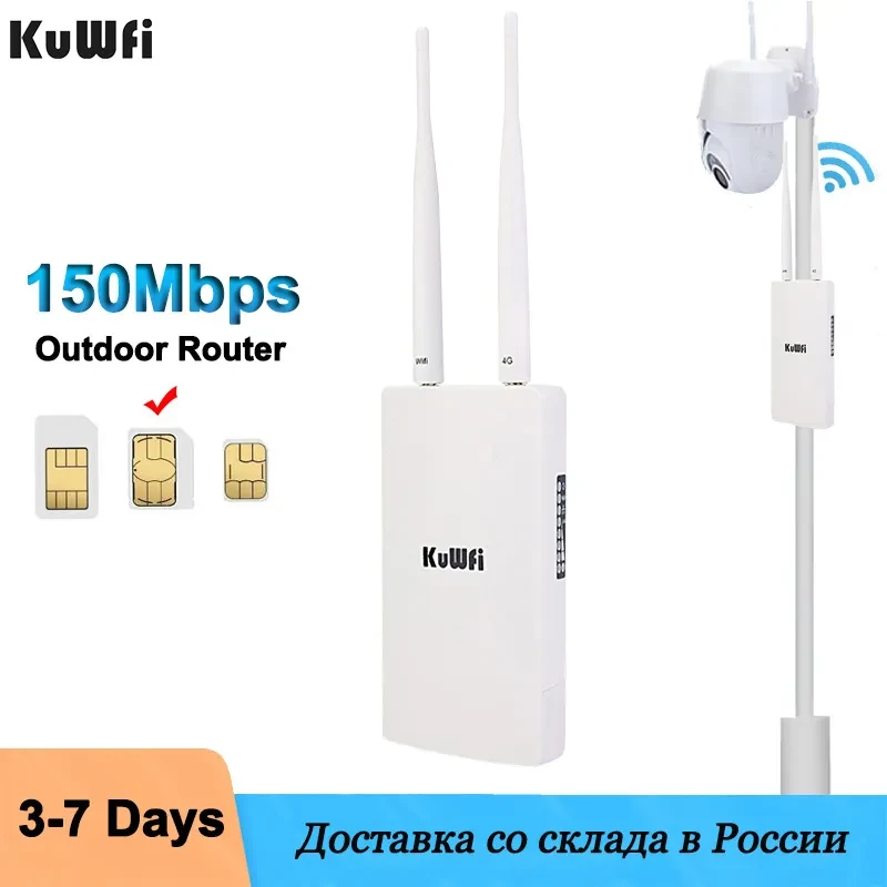 KuWFi Outdoor Wide Coverage Router 150Mbps 4G LTE Routers All Weather Wifi Booster Wifi Outside Booster Extender for IP Camera